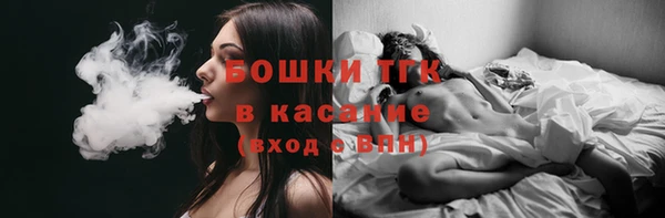 мефедрон VHQ Волоколамск
