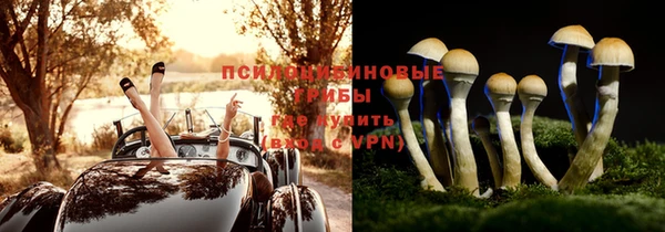 мефедрон VHQ Волоколамск