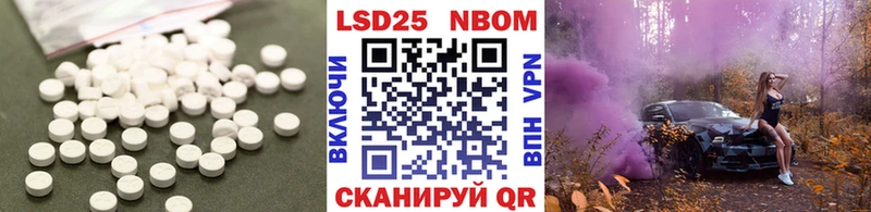 ЛСД экстази ecstasy  Купить где  Опочка 